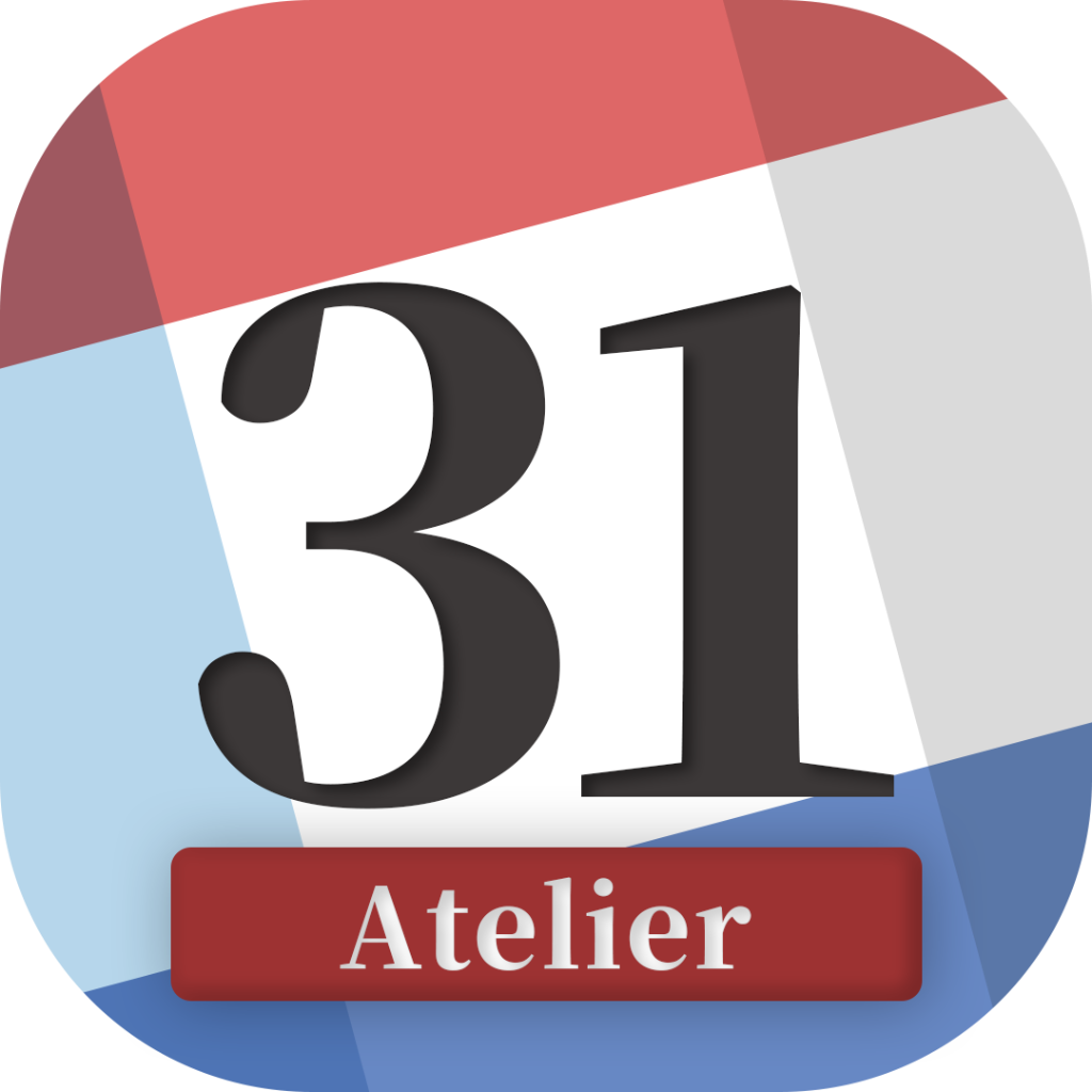 Atelier